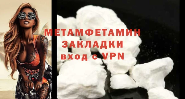 дживик Иннополис