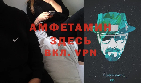 MESCALINE Инсар