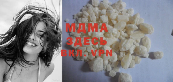 а пвп мука Инта