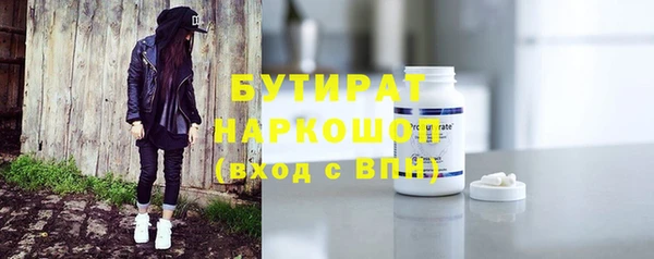 дживик Иннополис