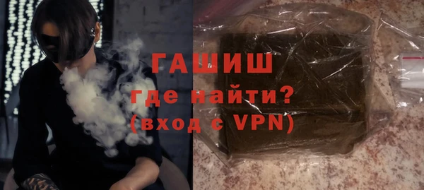 а пвп мука Инта