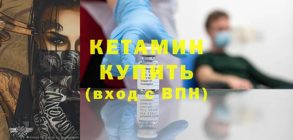 а пвп мука Инта