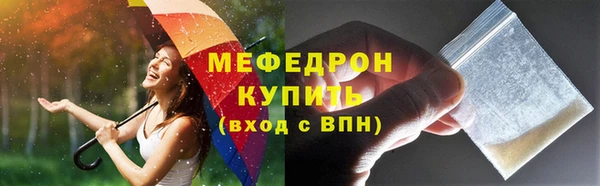 дживик Иннополис