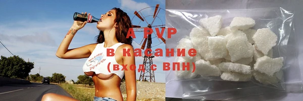 MESCALINE Инсар