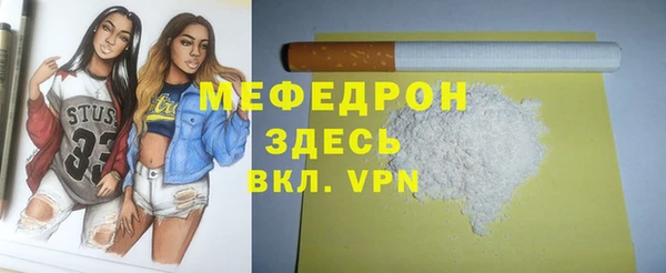 дживик Иннополис