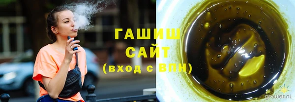 MESCALINE Инсар
