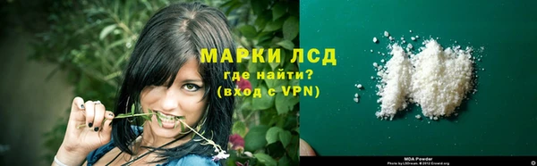 а пвп мука Инта