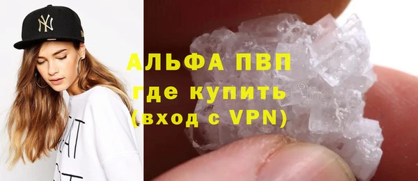 дживик Иннополис