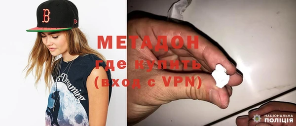 а пвп мука Инта
