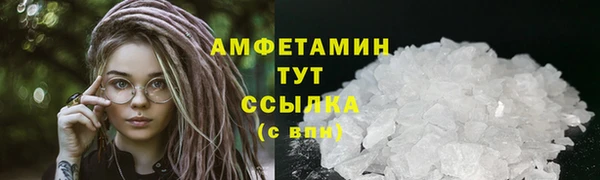 дживик Иннополис