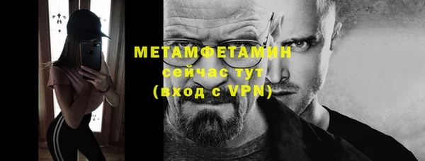 а пвп мука Инта