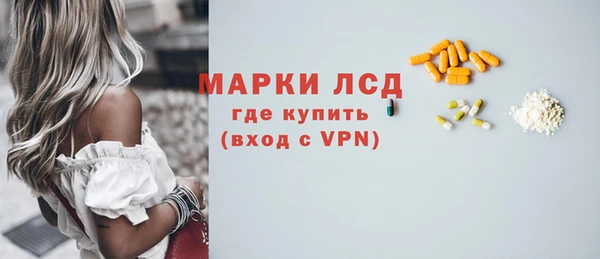дживик Иннополис