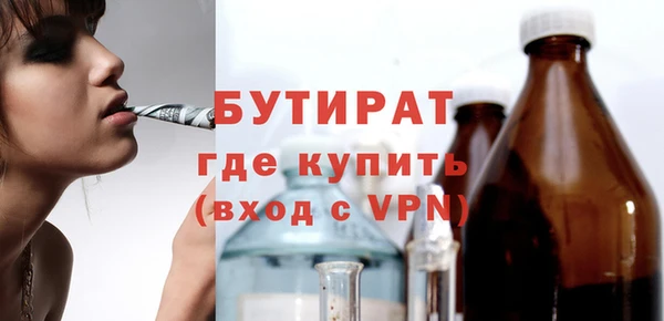дживик Иннополис