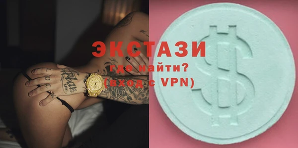 а пвп мука Инта