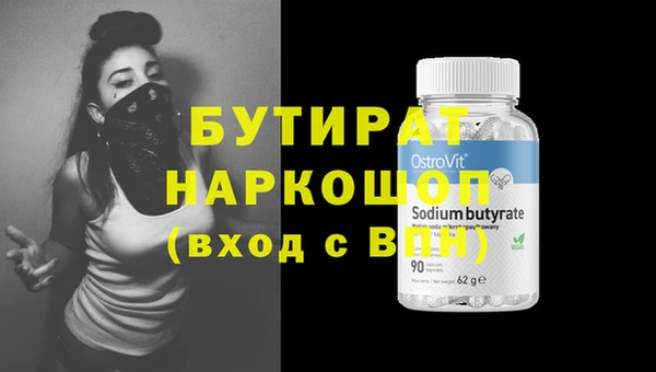 дживик Иннополис