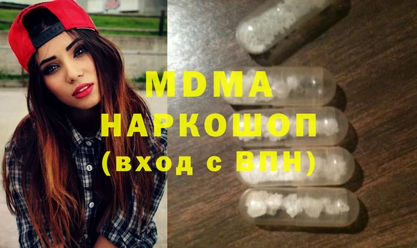 а пвп мука Инта