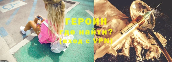 а пвп мука Инта