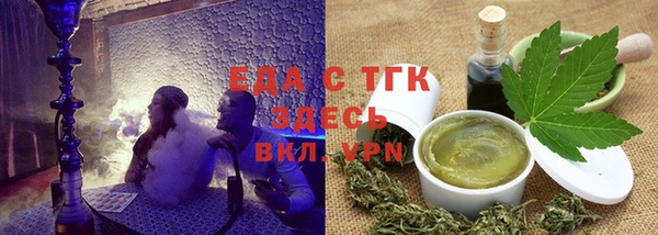 а пвп мука Инта