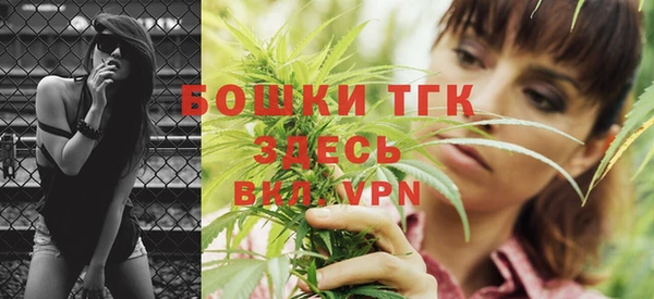 а пвп мука Инта