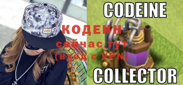 а пвп мука Инта