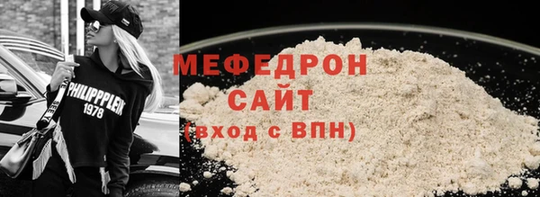 дживик Иннополис