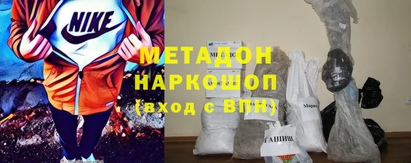 дживик Иннополис