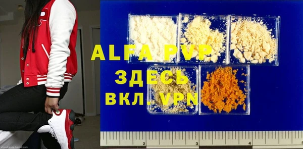 дживик Иннополис