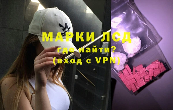 а пвп мука Инта