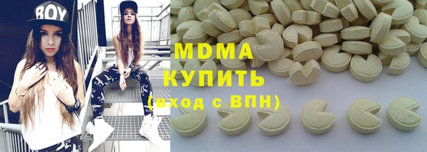 дживик Иннополис