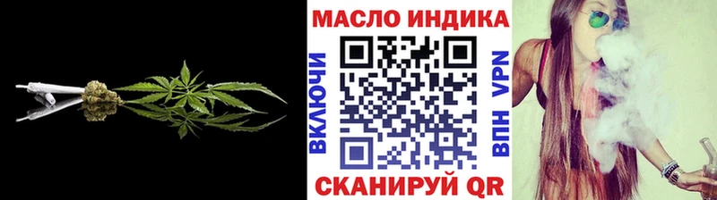Дистиллят ТГК концентрат  Находка 